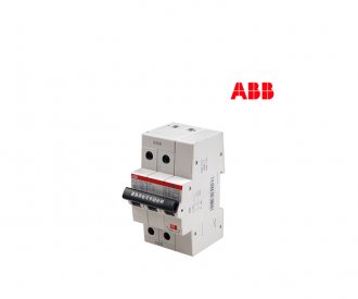 Miniature circuit breaker SH200
