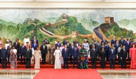 The 2024 summit of the Forum on China-Africa Cooperation will be held in Beijing